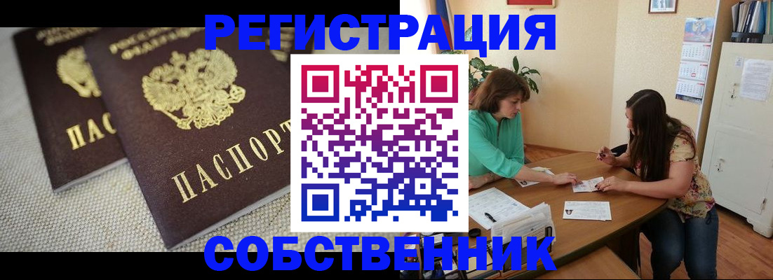 форма 3 в Нариманове